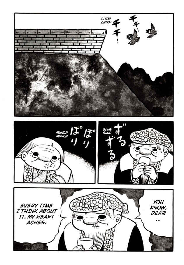 Page 4 Chapter 6 Ghost Story: Snow Woman