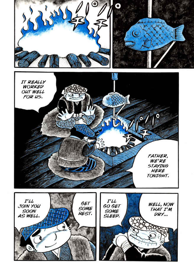 Page 4 Chapter 1 Ghost Story: Snow Woman