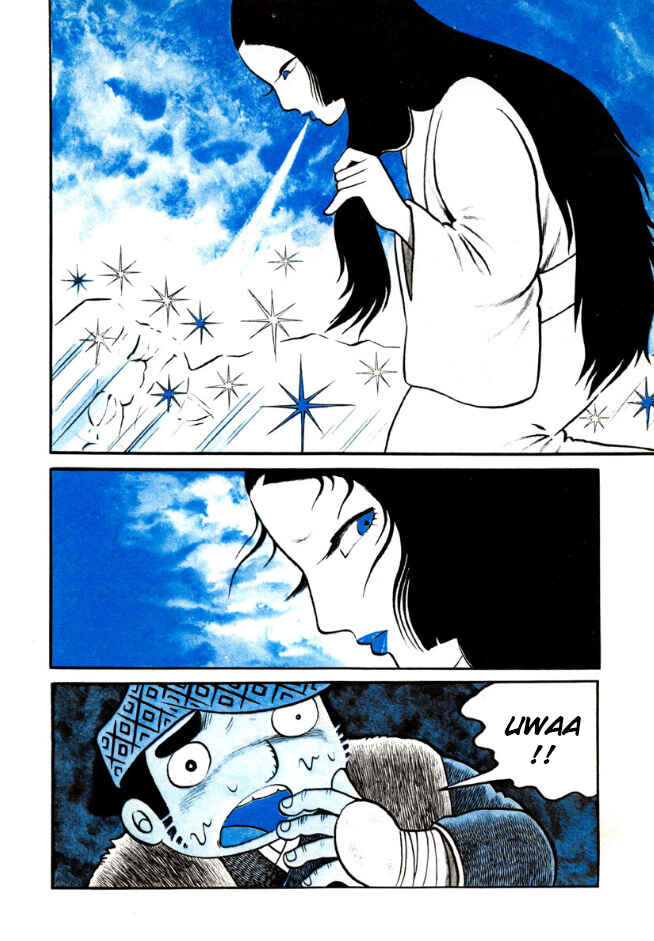 Page 7 Chapter 1 Ghost Story: Snow Woman
