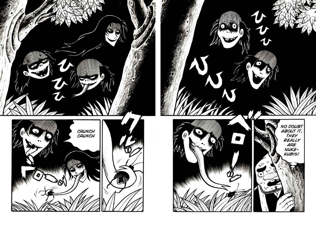 Page 13 Chapter 2 Ghost Story: Snow Woman