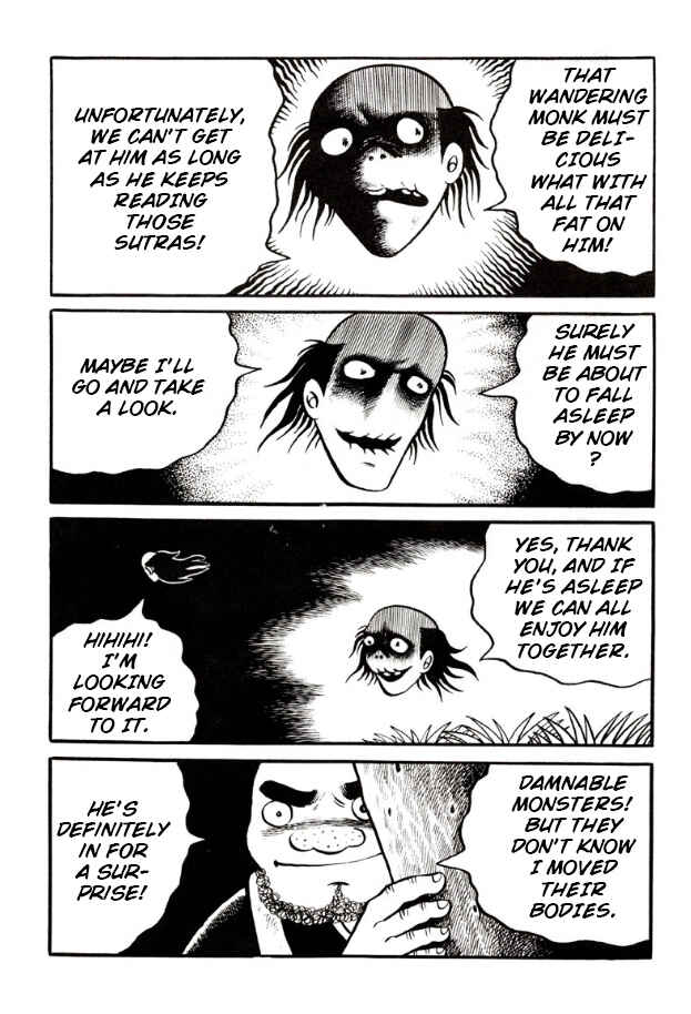Page 14 Chapter 2 Ghost Story: Snow Woman