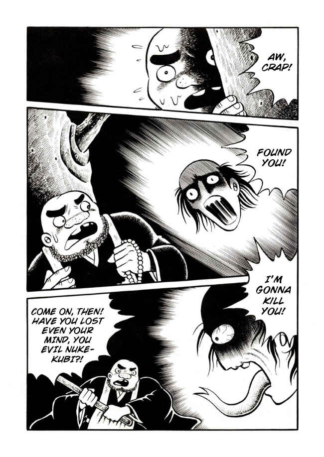 Page 17 Chapter 2 Ghost Story: Snow Woman