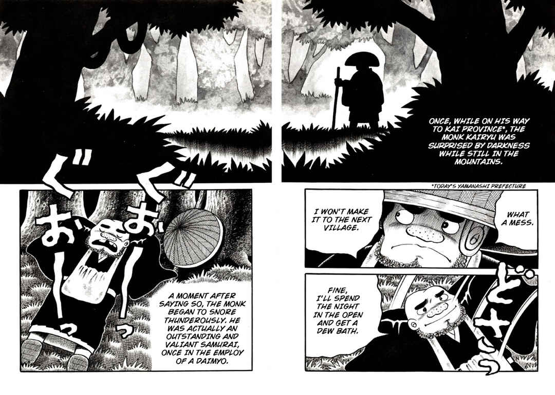 Page 2 Chapter 2 Ghost Story: Snow Woman