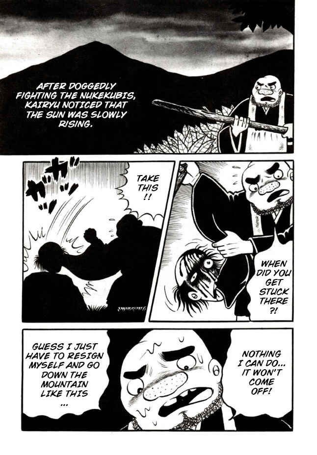 Page 21 Chapter 2 Ghost Story: Snow Woman