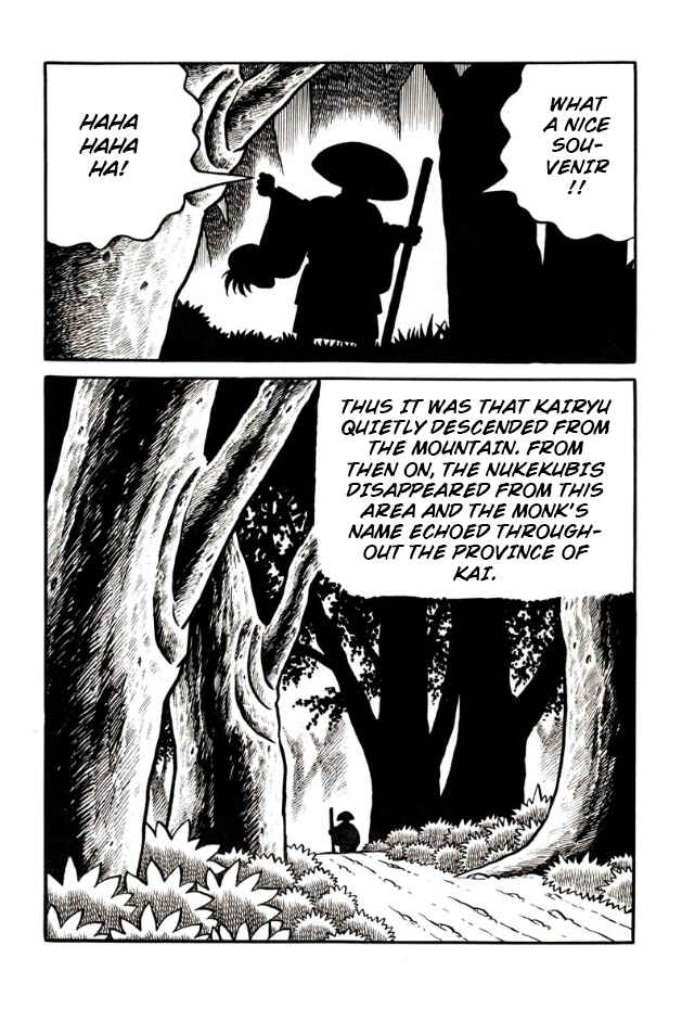 Page 22 Chapter 2 Ghost Story: Snow Woman