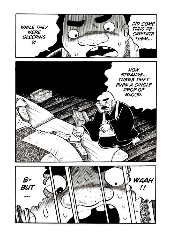 Page 8 Chapter 2 Ghost Story: Snow Woman