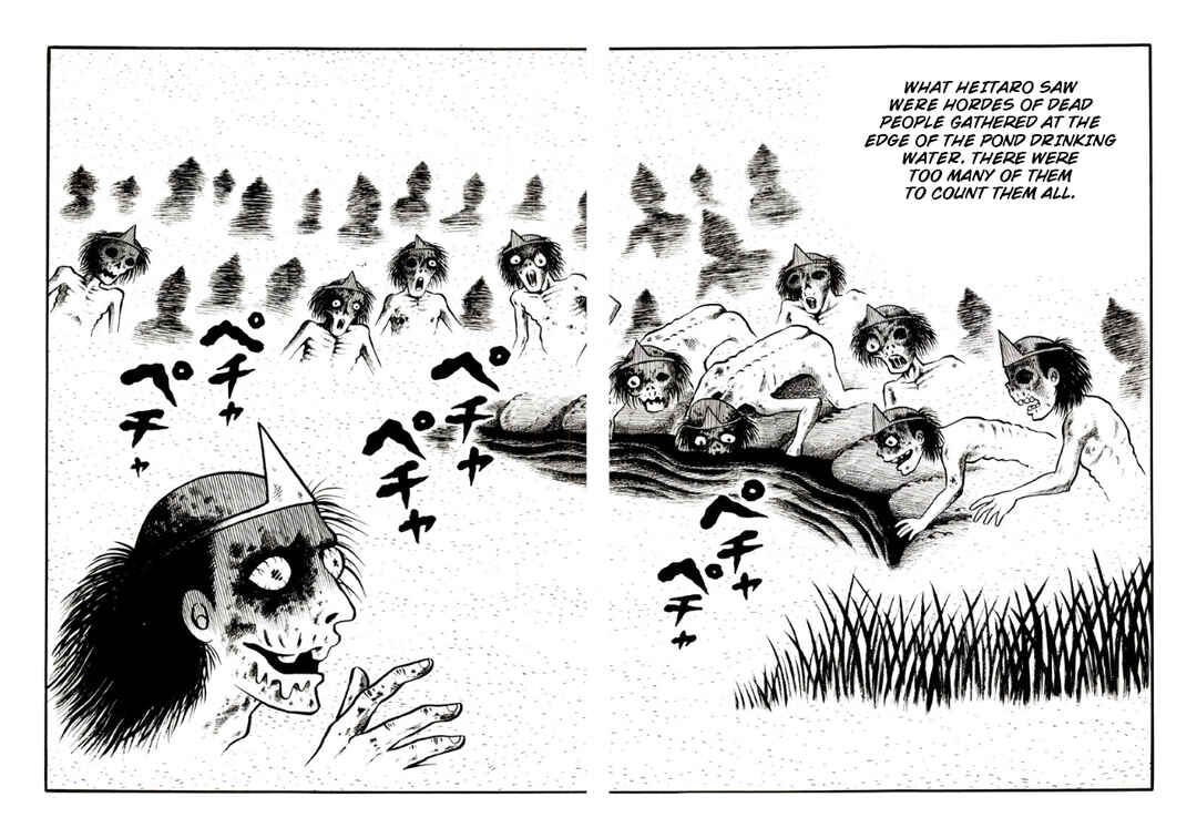 Page 11 Chapter 4 Ghost Story: Snow Woman