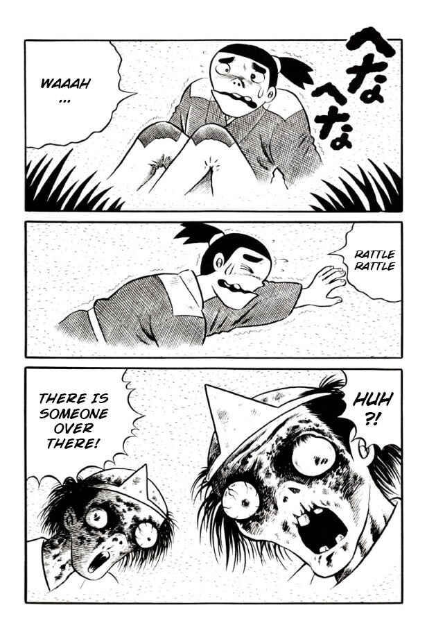 Page 12 Chapter 4 Ghost Story: Snow Woman