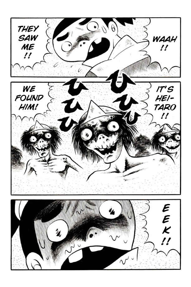 Page 13 Chapter 4 Ghost Story: Snow Woman