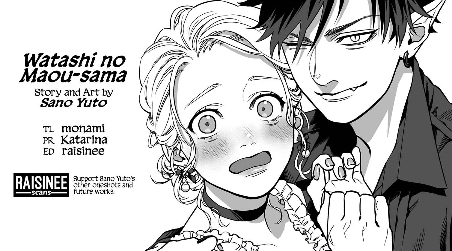 Page 1 Chapter Unknown_5442 Watashi no Maou-sama