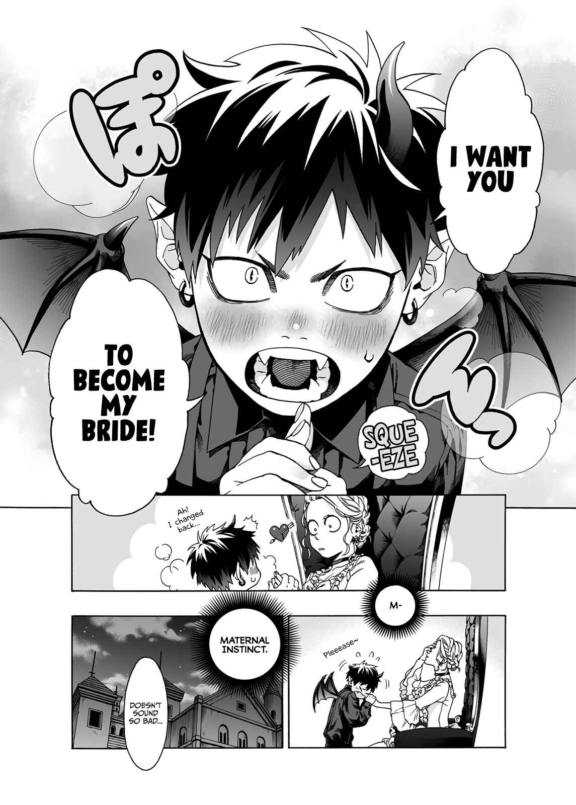 Page 5 Chapter Unknown_5442 Watashi no Maou-sama