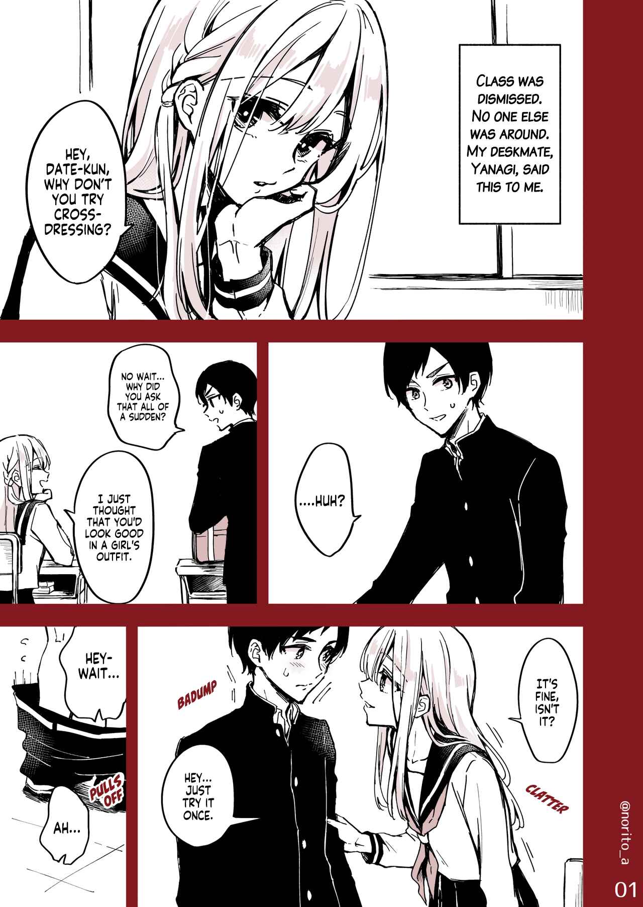 Page 1 Chapter 1 A Classmate Who Recommends Crossdressing