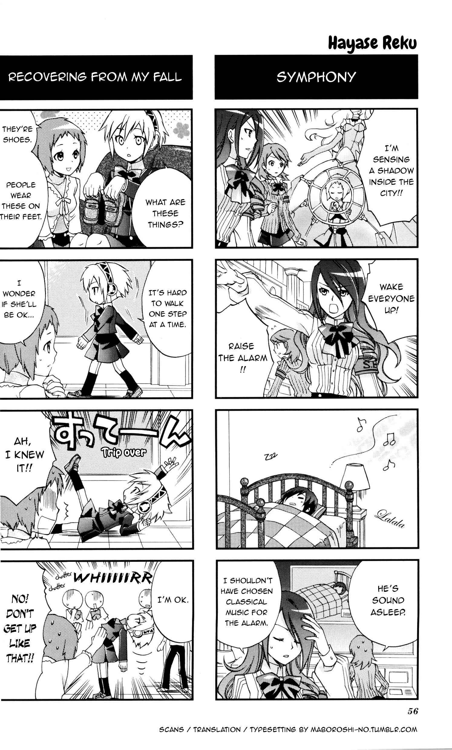 Page 3 Chapter 9 Persona 3 4koma Gag Battle