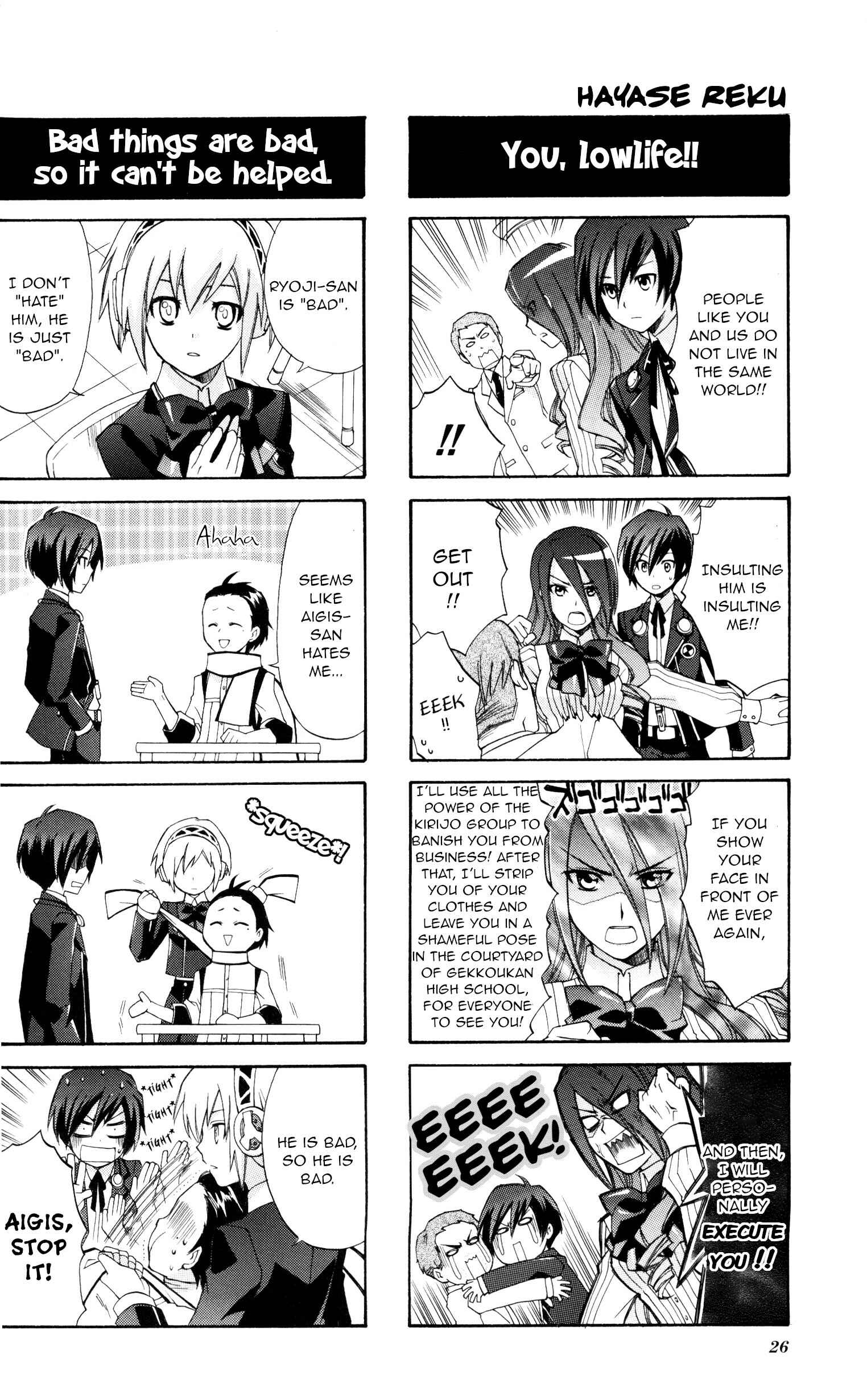 Page 5 Chapter 4 Persona 3 4koma Gag Battle