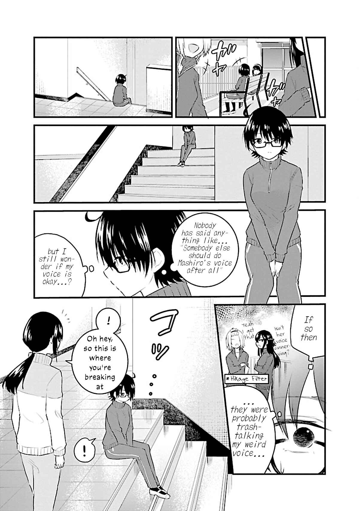 Page 3 Chapter 51 A Girl Who Cant Speak Thinks She Is Too Kind.