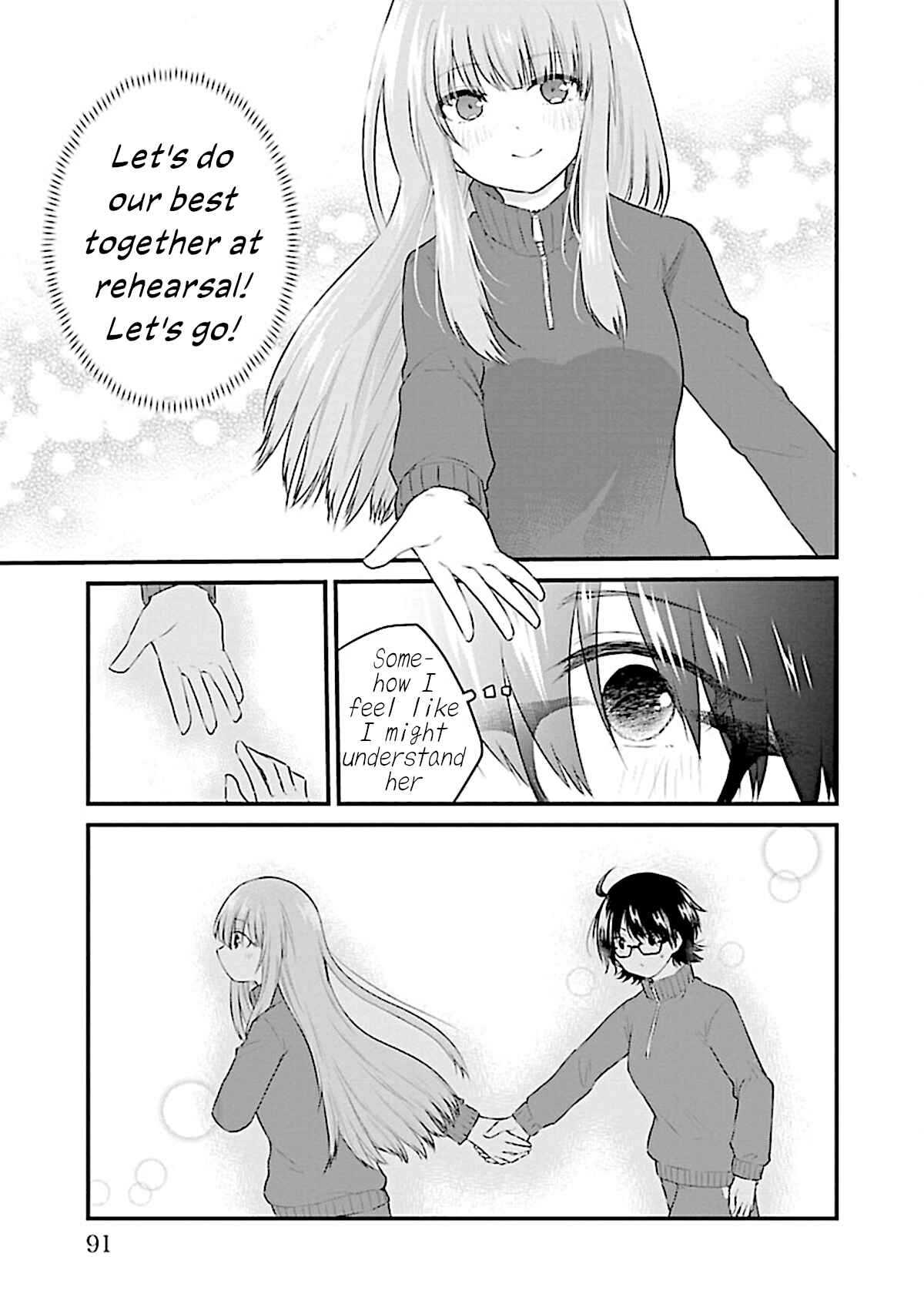 Page 7 Chapter 51 A Girl Who Cant Speak Thinks She Is Too Kind.