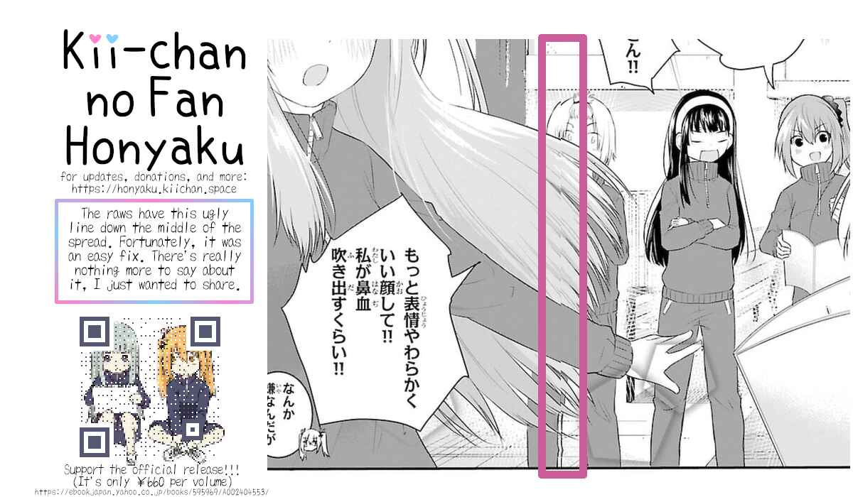 Page 10 Chapter 50 A Girl Who Cant Speak Thinks She Is Too Kind.