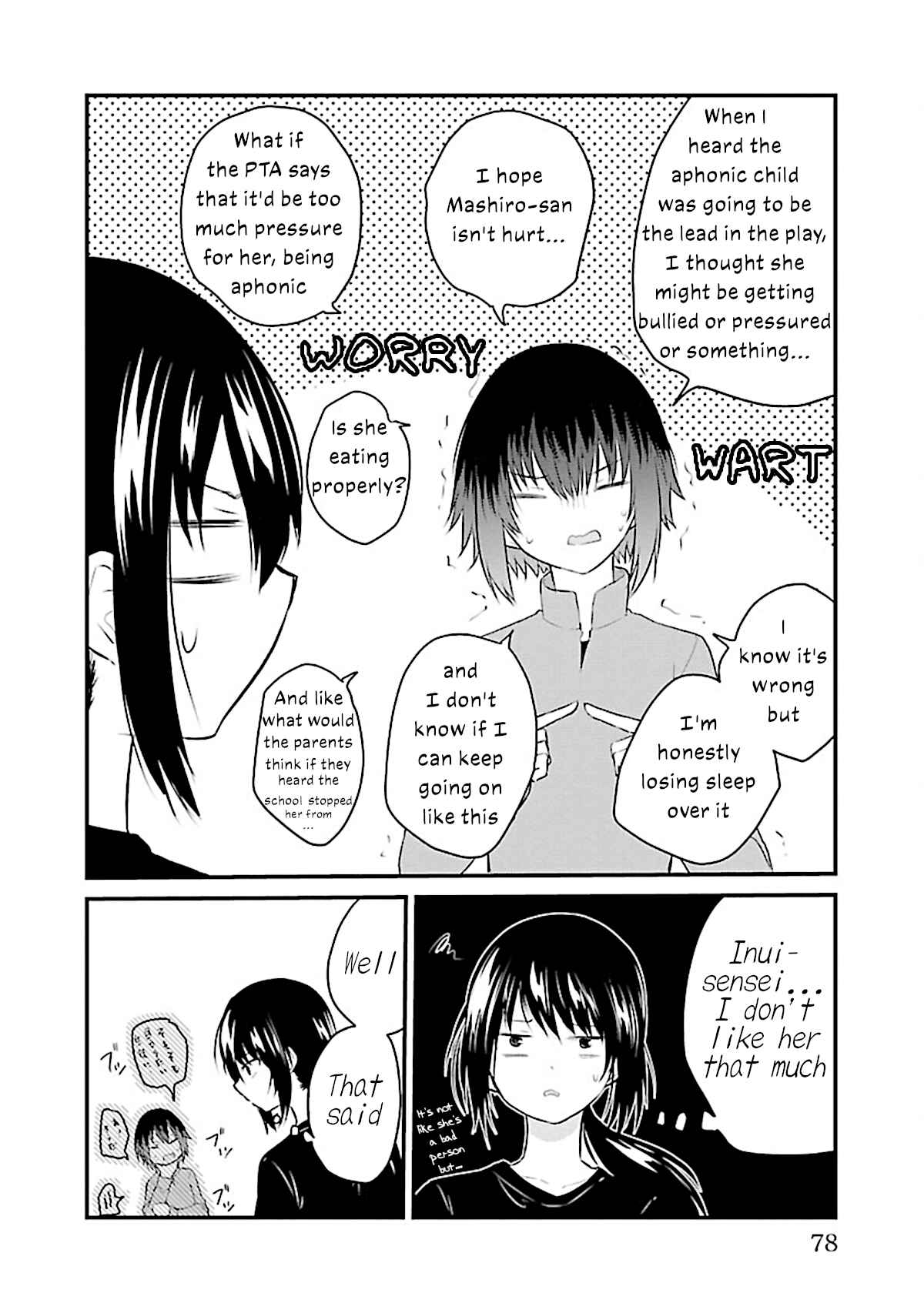 Page 4 Chapter 50 A Girl Who Cant Speak Thinks She Is Too Kind.