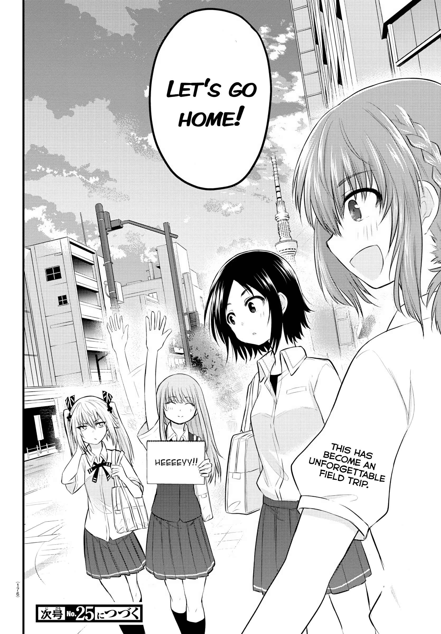 Page 8 Chapter 14 A Girl Who Cant Speak Thinks She Is Too Kind.