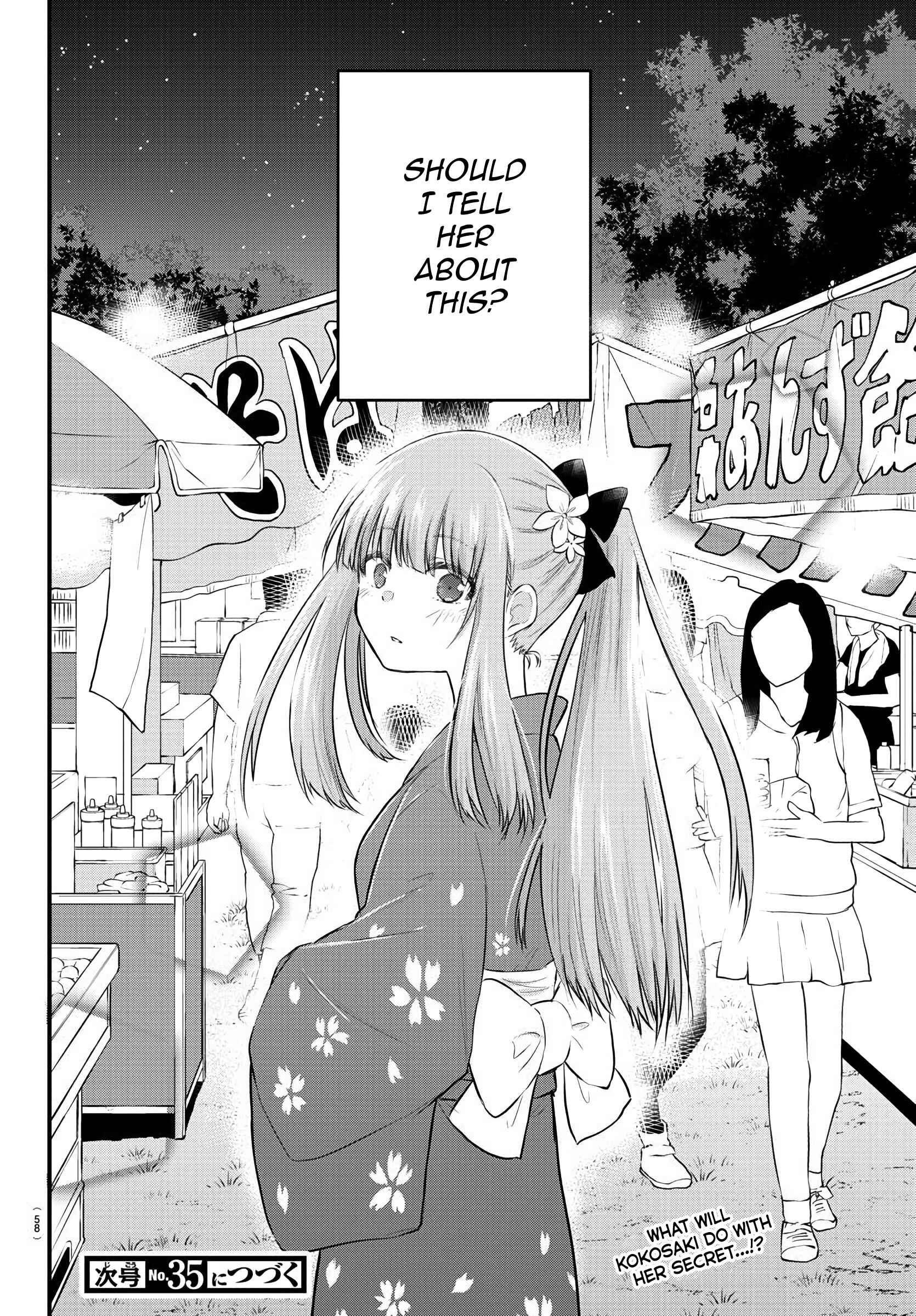 Page 8 Chapter 24 A Girl Who Cant Speak Thinks She Is Too Kind.