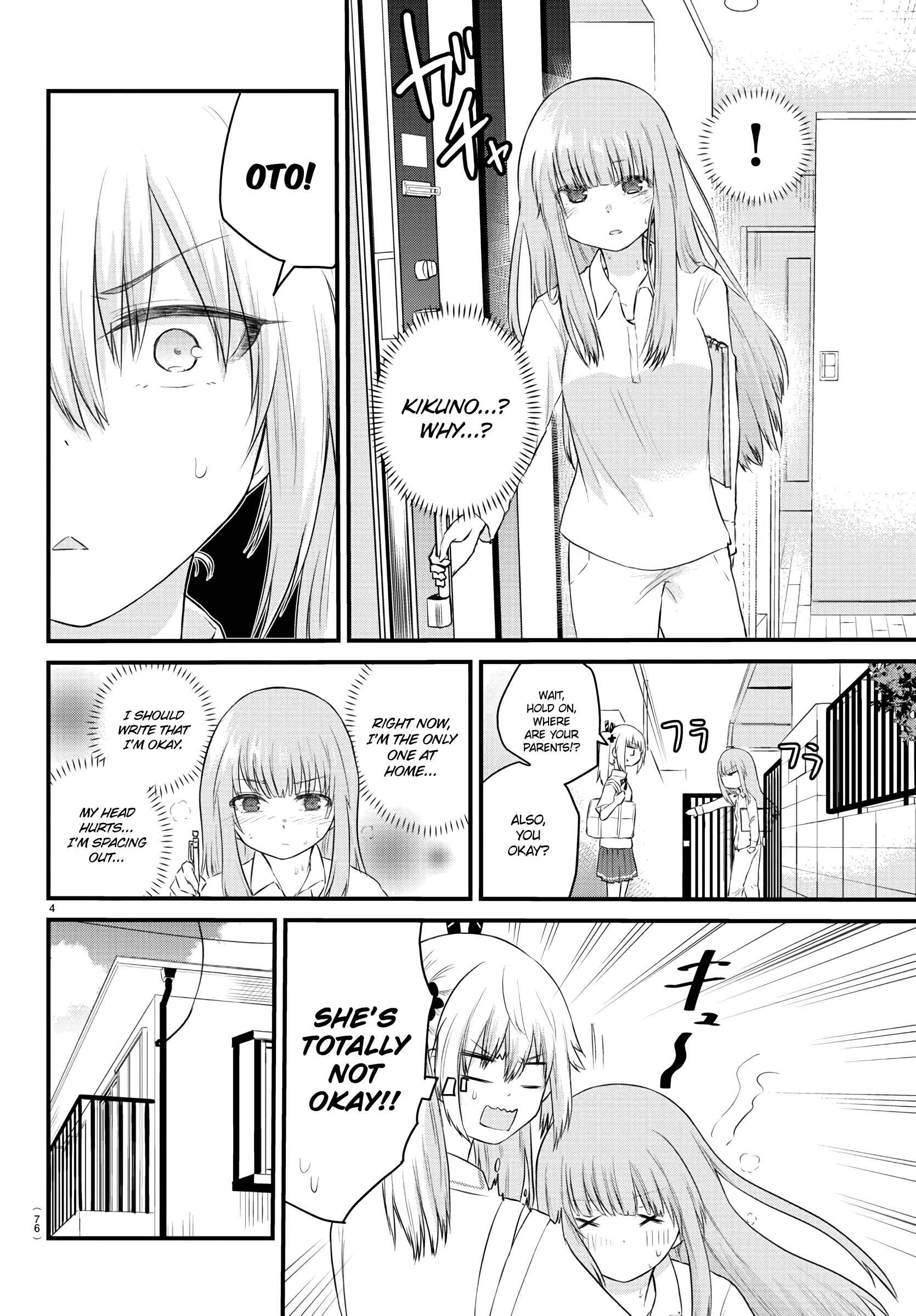 Page 4 Chapter 40 A Girl Who Cant Speak Thinks She Is Too Kind.