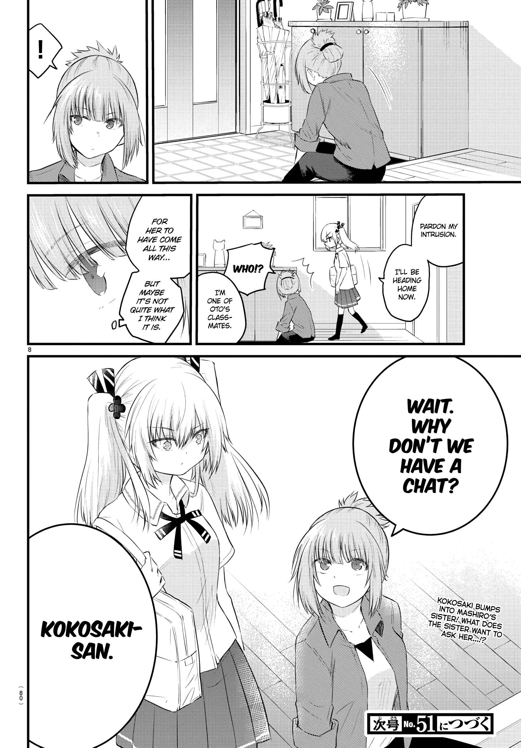 Page 7 Chapter 40 A Girl Who Cant Speak Thinks She Is Too Kind.