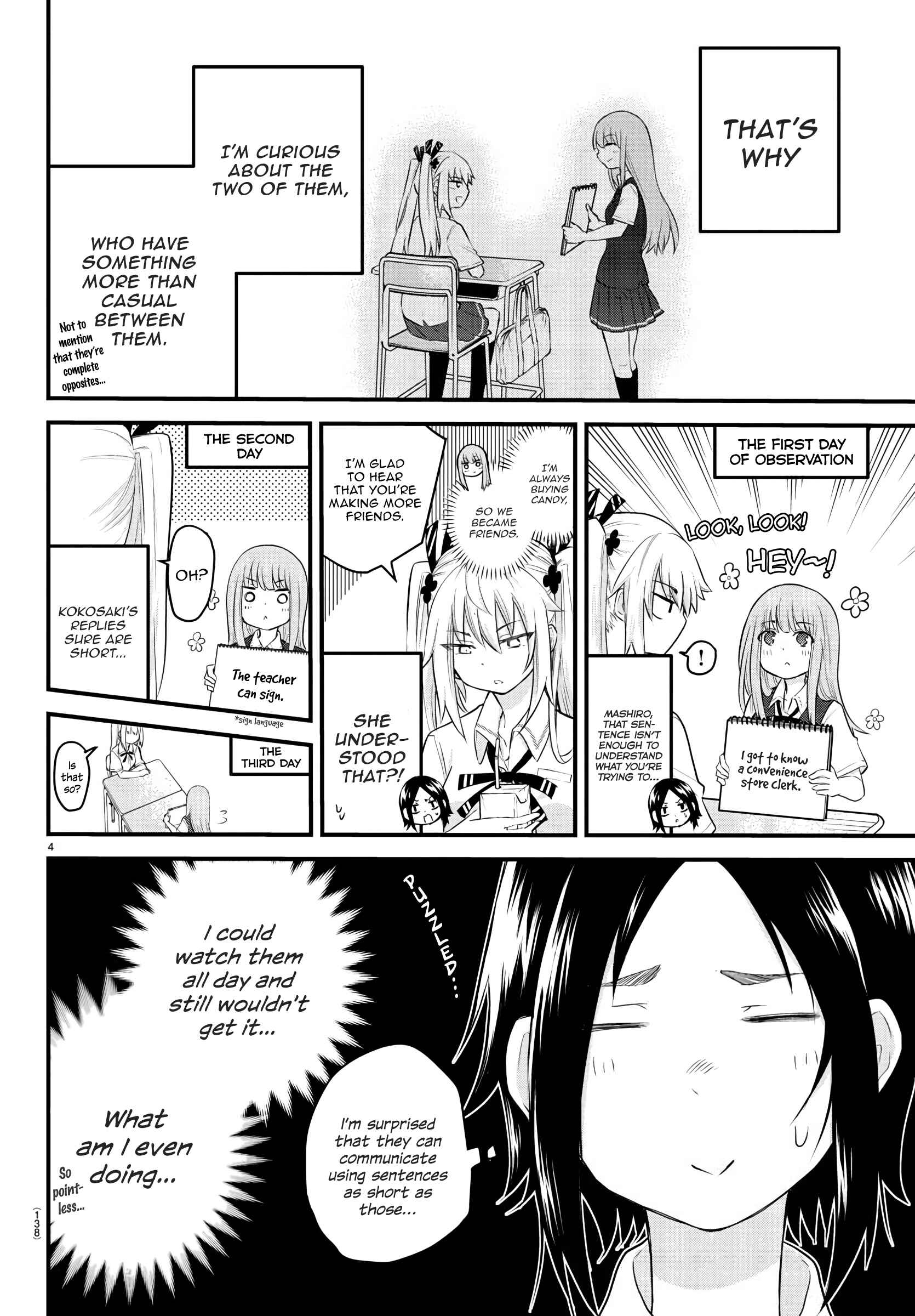 Page 4 Chapter 9 A Girl Who Cant Speak Thinks She Is Too Kind.