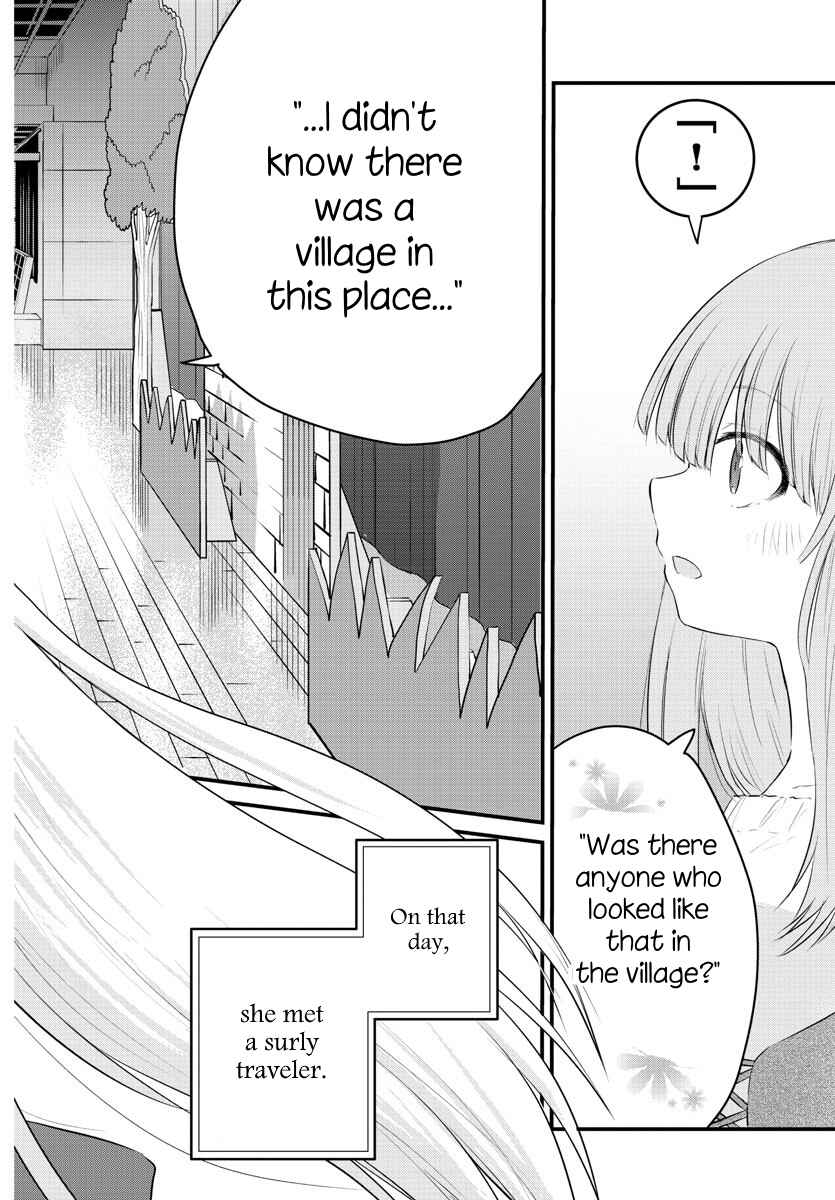 Page 2 Chapter 57 A Girl Who Cant Speak Thinks She Is Too Kind.