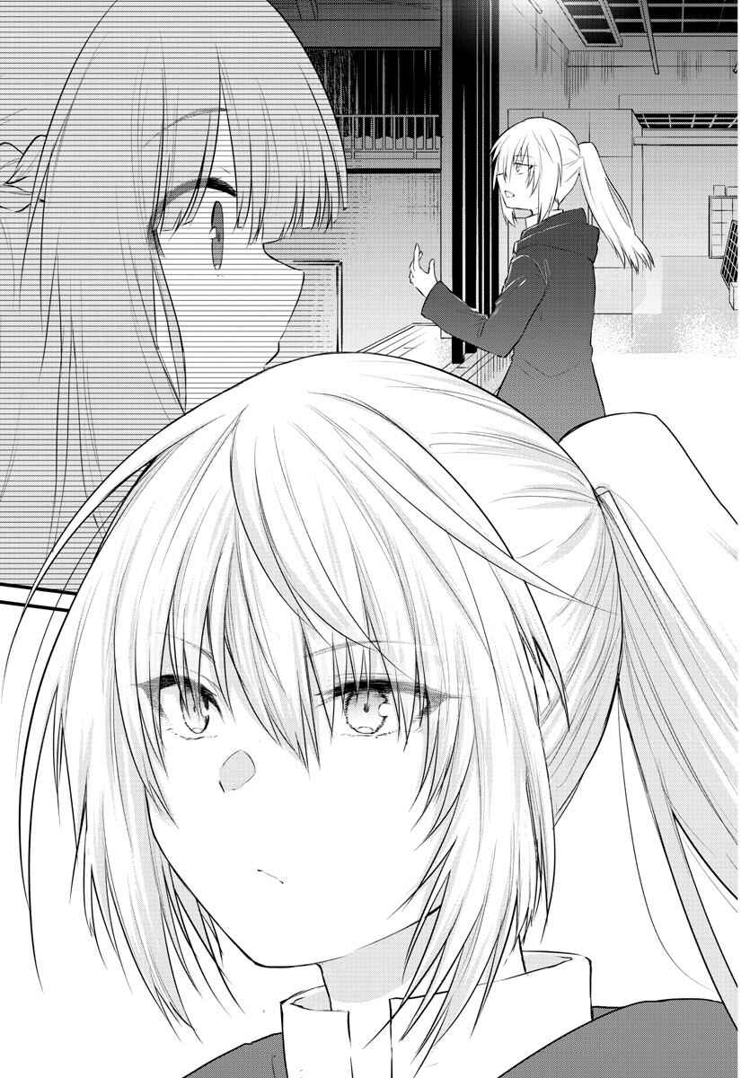 Page 3 Chapter 57 A Girl Who Cant Speak Thinks She Is Too Kind.