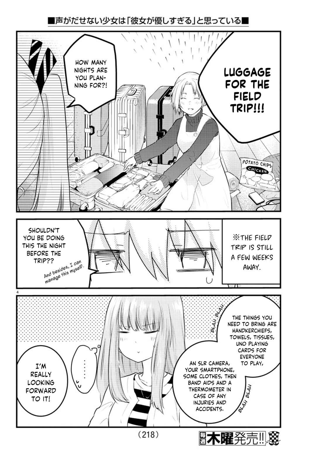 Page 4 Chapter 67 A Girl Who Cant Speak Thinks She Is Too Kind.