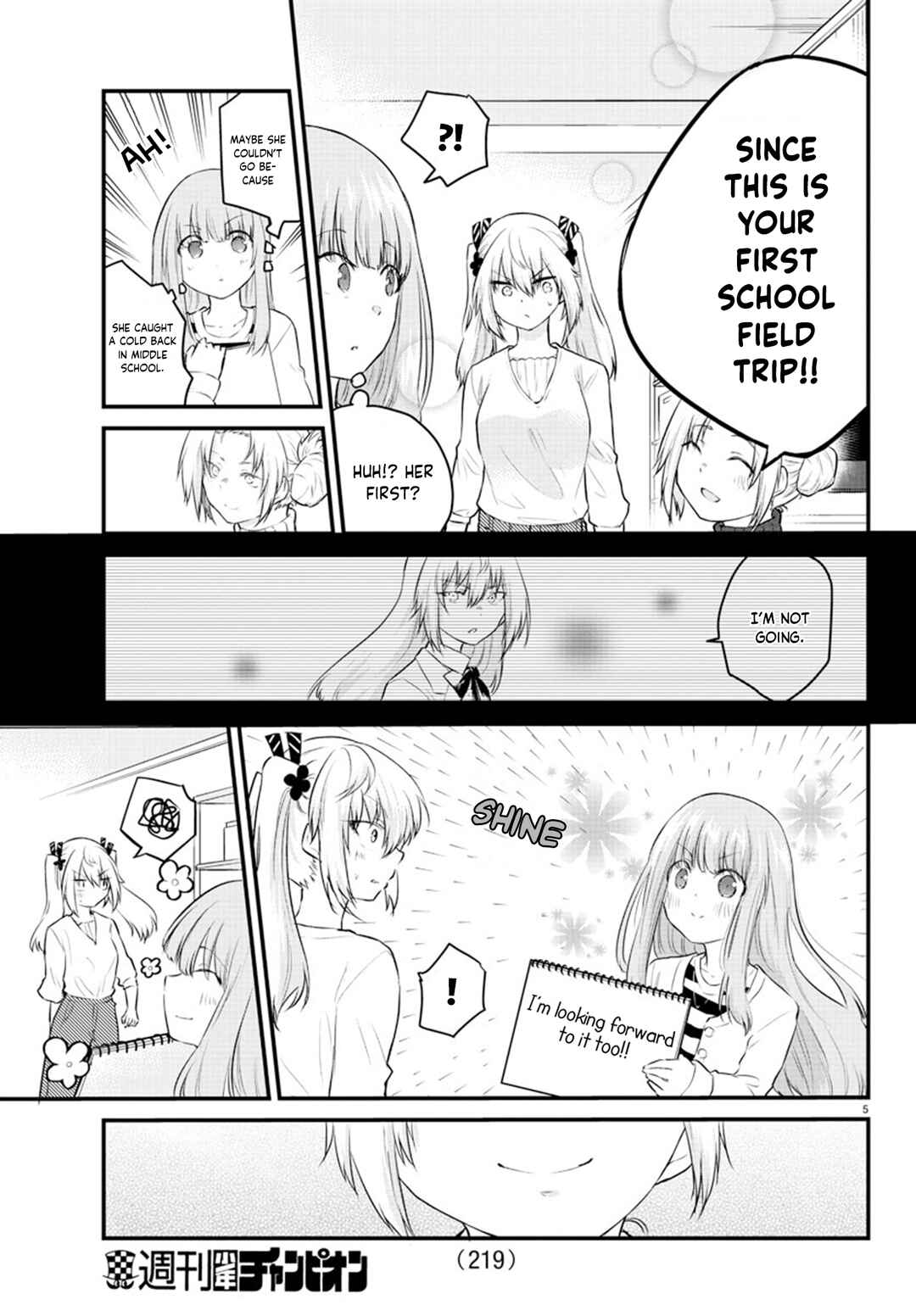 Page 5 Chapter 67 A Girl Who Cant Speak Thinks She Is Too Kind.