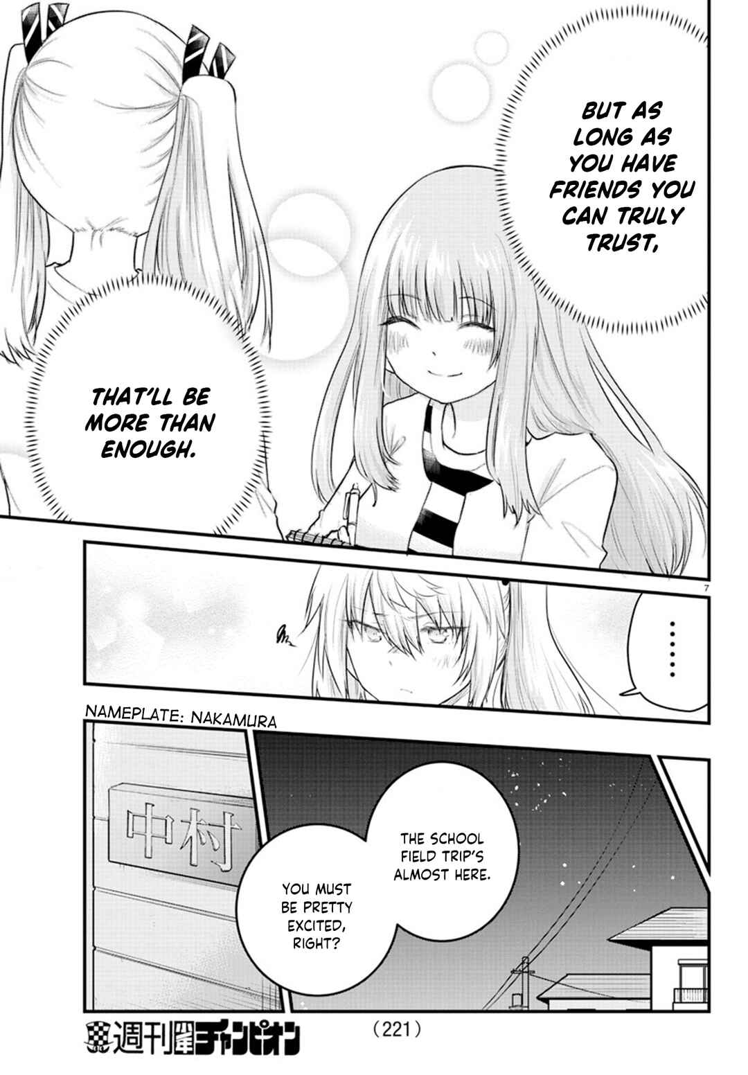 Page 7 Chapter 67 A Girl Who Cant Speak Thinks She Is Too Kind.