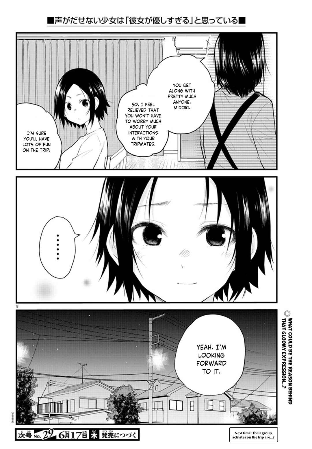 Page 8 Chapter 67 A Girl Who Cant Speak Thinks She Is Too Kind.