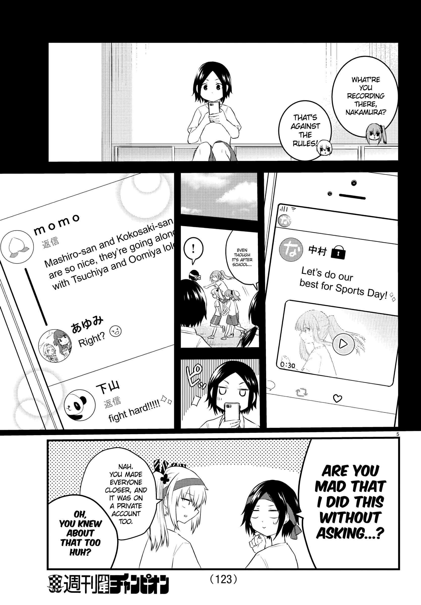 Page 6 Chapter 38 A Girl Who Cant Speak Thinks She Is Too Kind.