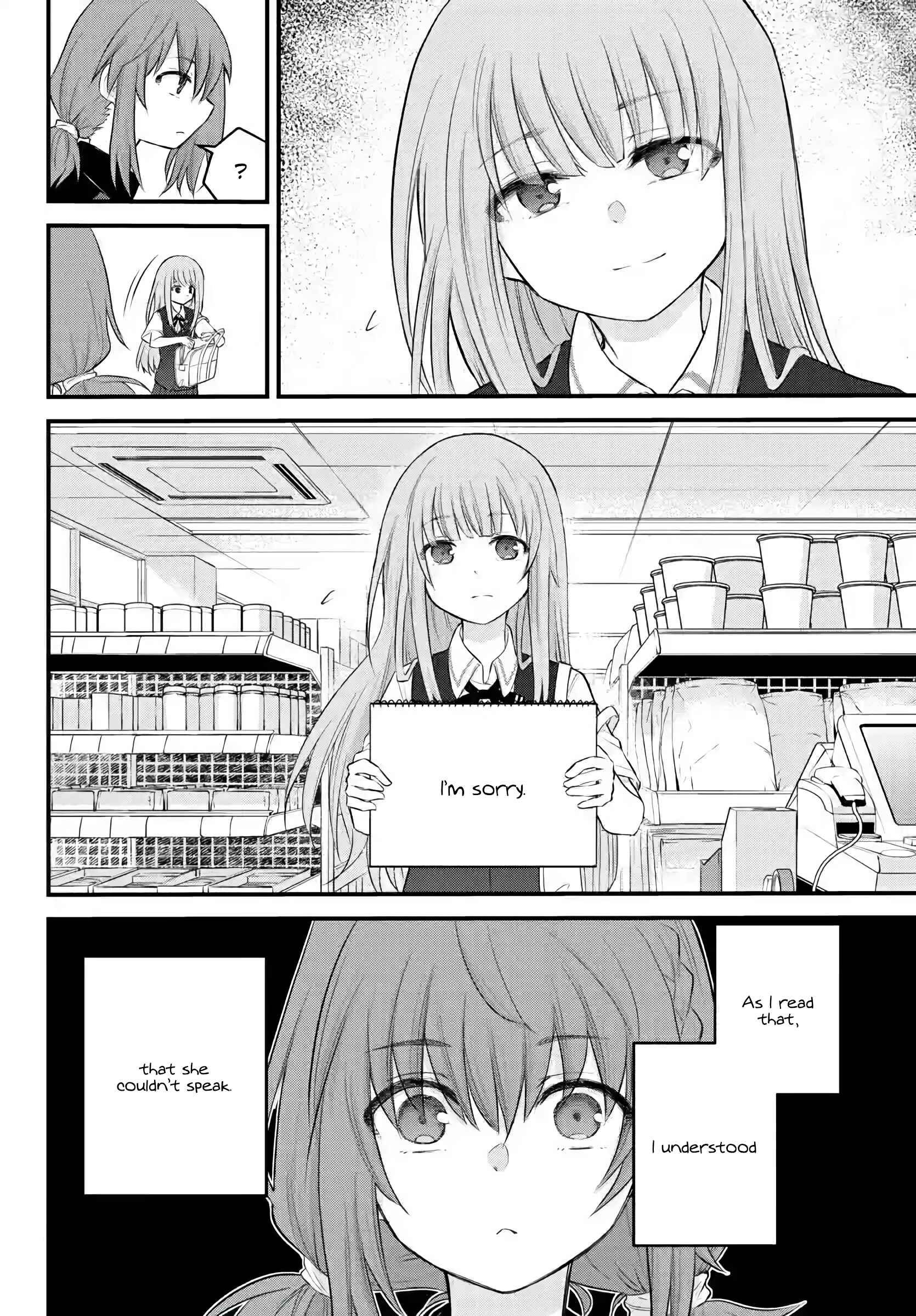 Page 6 Chapter 7 A Girl Who Cant Speak Thinks She Is Too Kind.