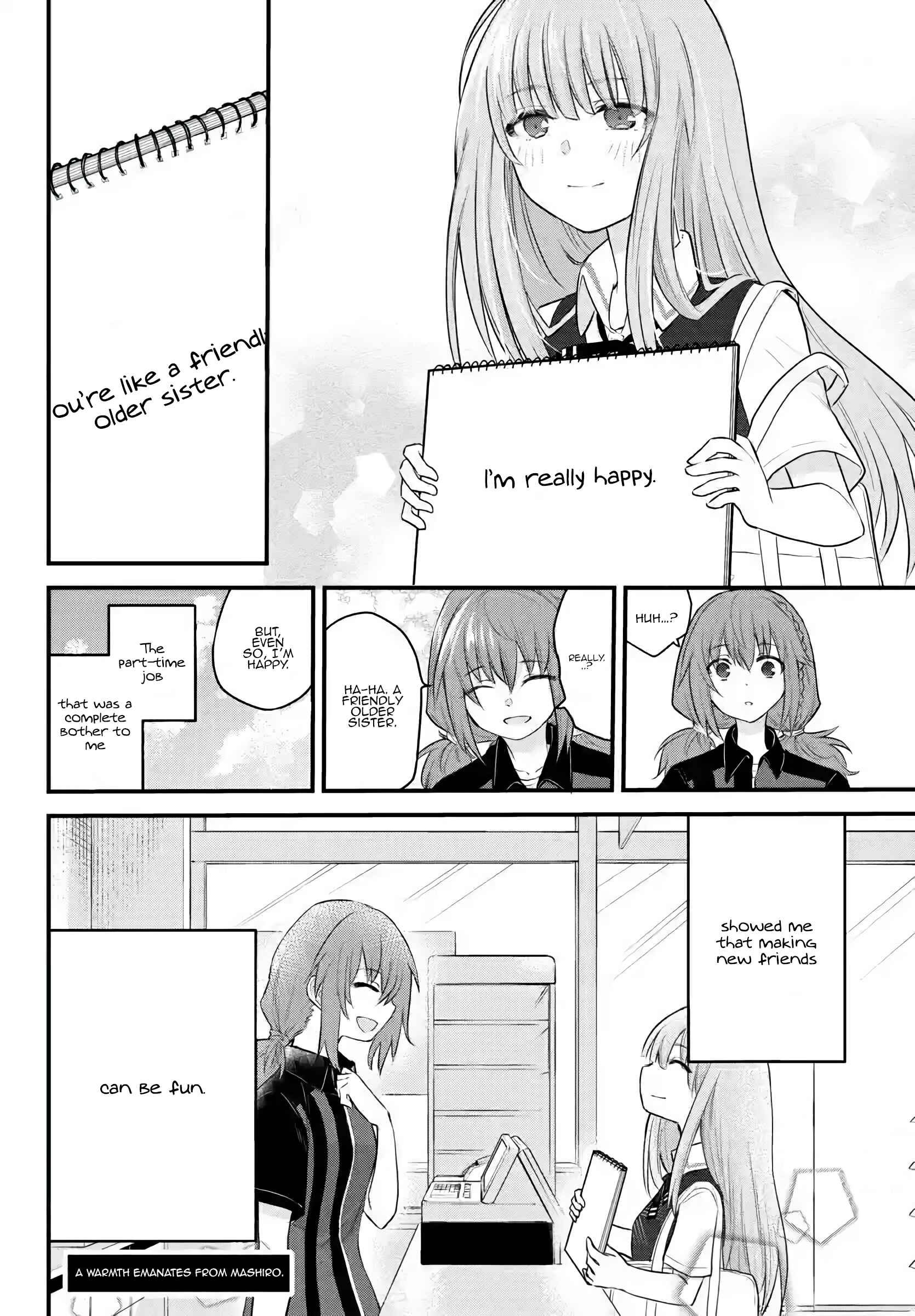 Page 8 Chapter 7 A Girl Who Cant Speak Thinks She Is Too Kind.