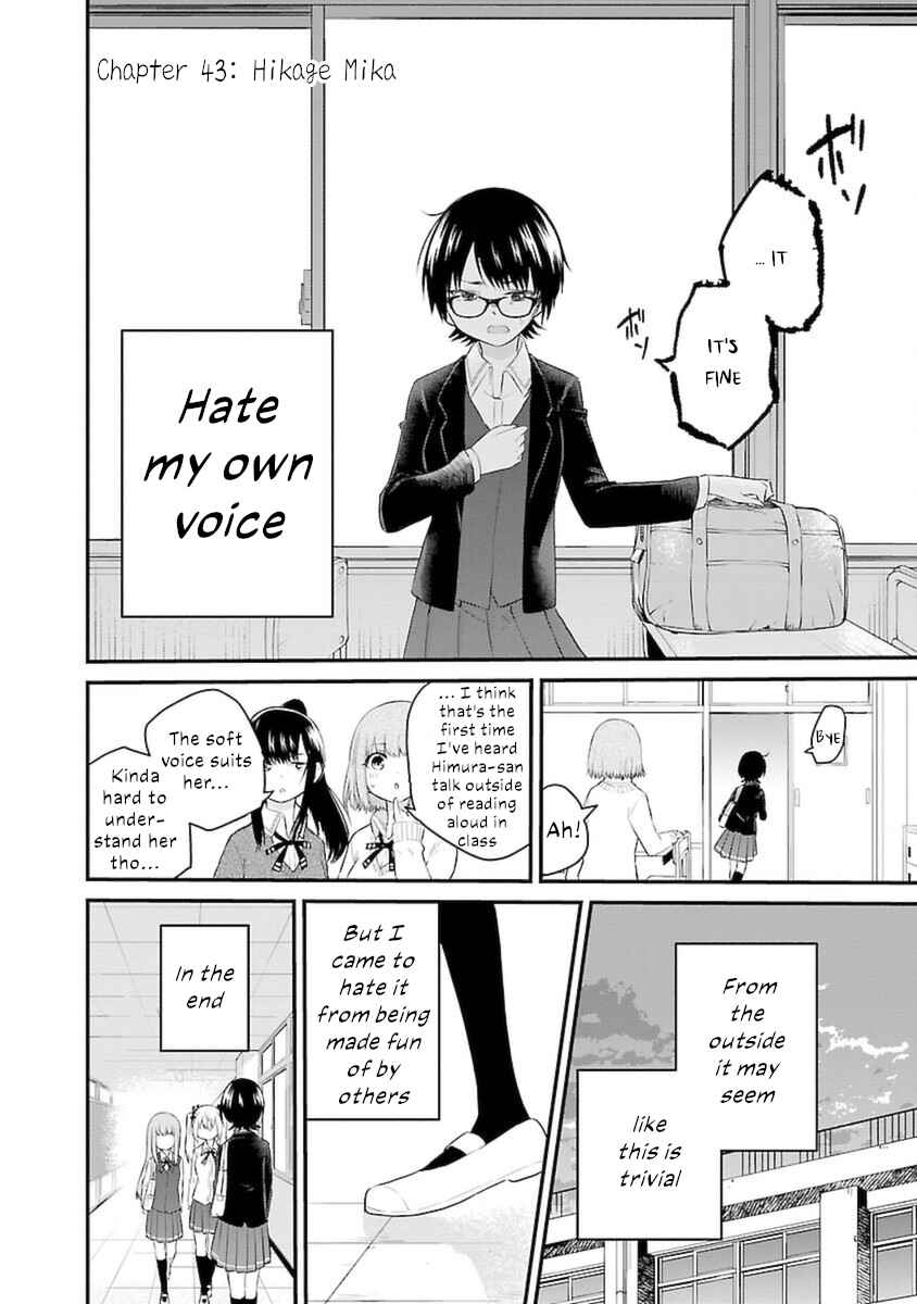 Page 2 Chapter 43 A Girl Who Cant Speak Thinks She Is Too Kind.