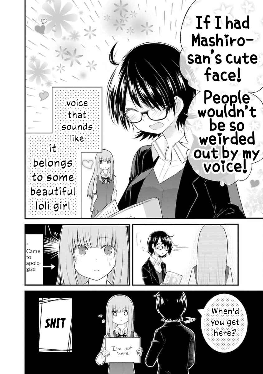 Page 8 Chapter 43 A Girl Who Cant Speak Thinks She Is Too Kind.