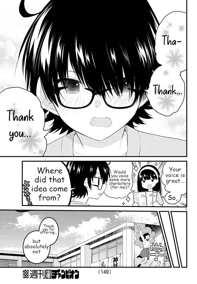 Page 5 Chapter 60 A Girl Who Cant Speak Thinks She Is Too Kind.