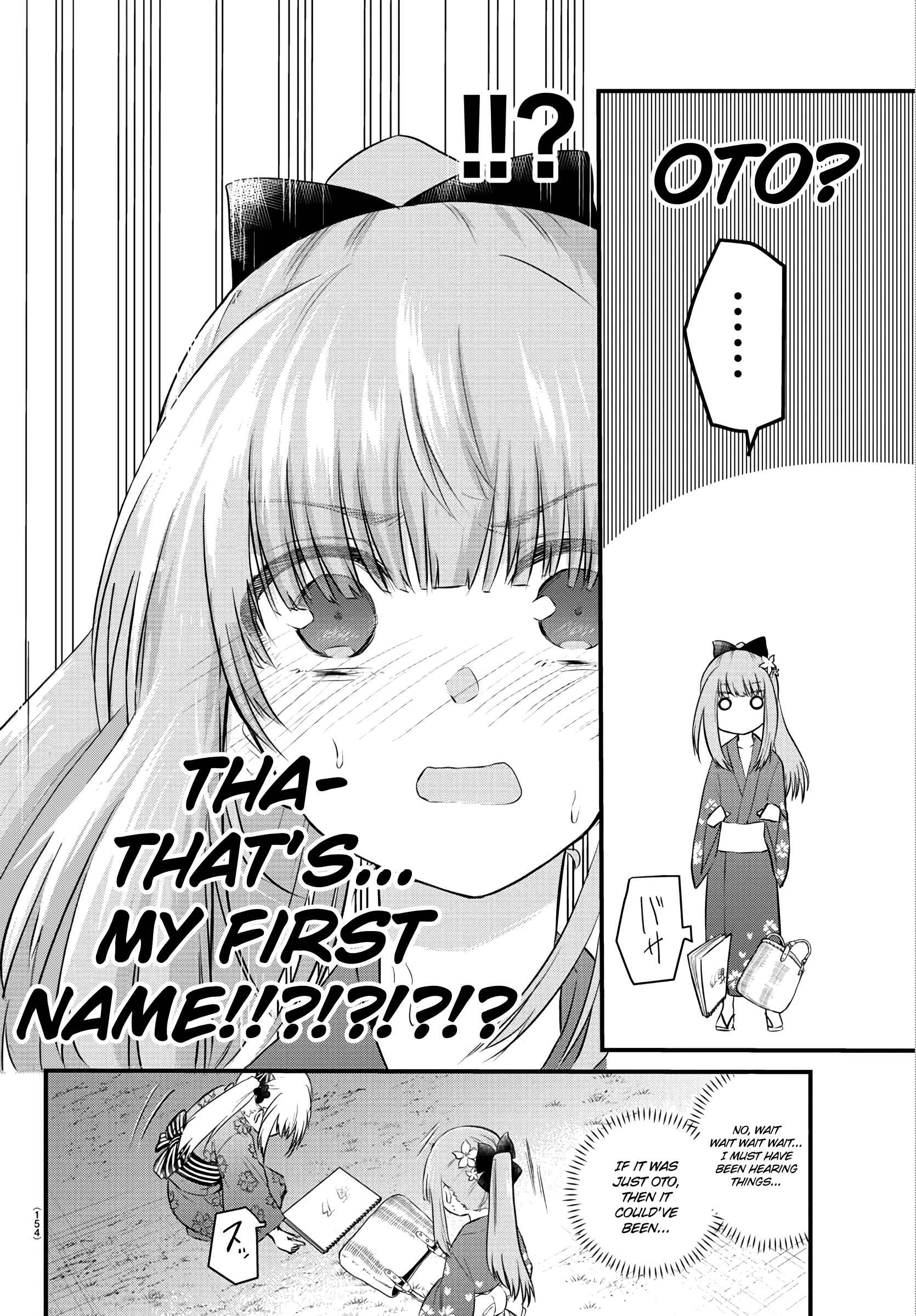 Page 5 Chapter 26 A Girl Who Cant Speak Thinks She Is Too Kind.