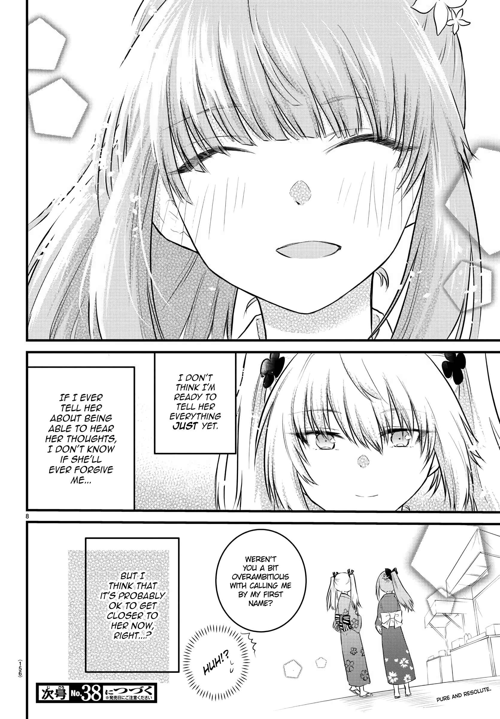 Page 7 Chapter 26 A Girl Who Cant Speak Thinks She Is Too Kind.