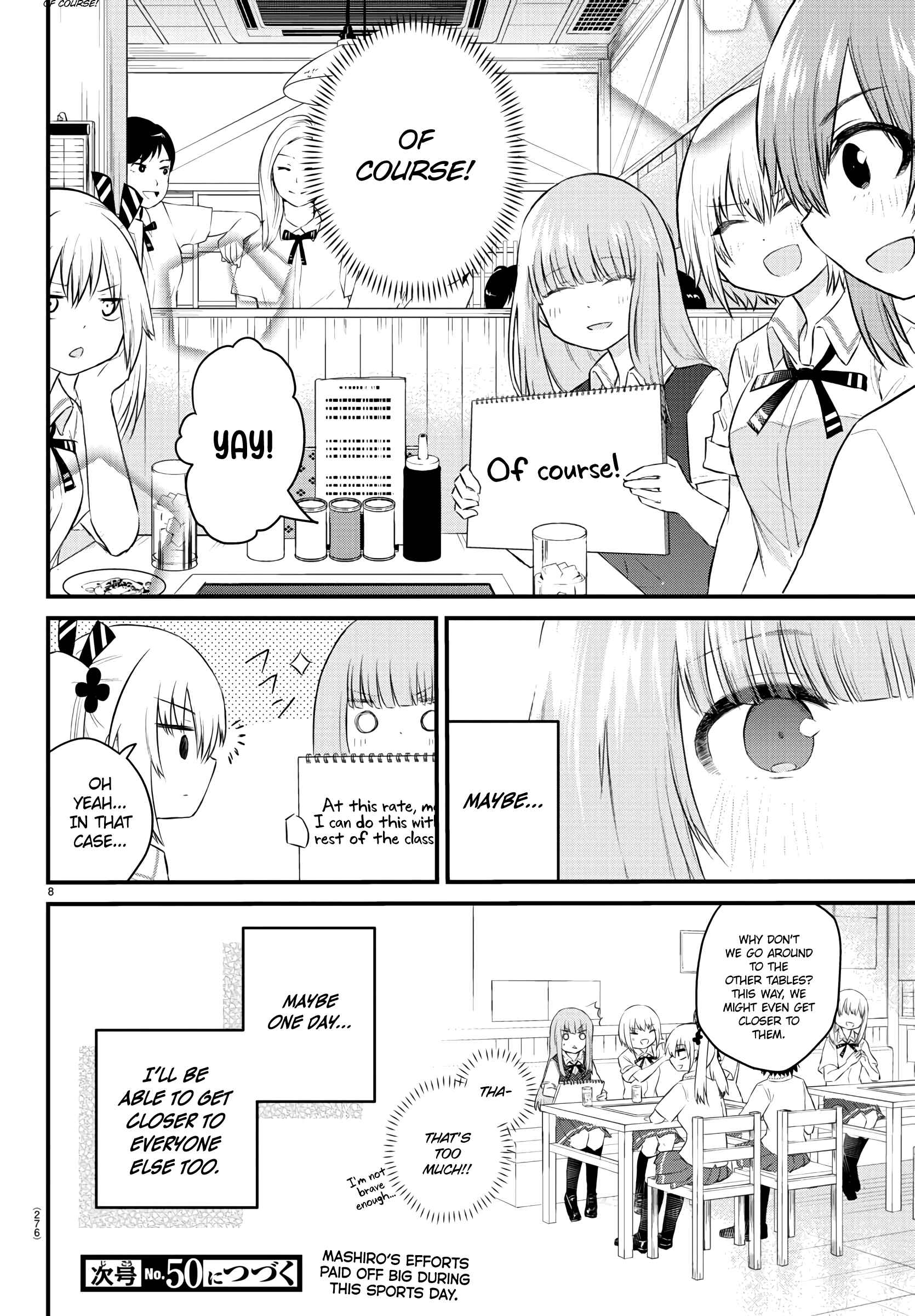 Page 8 Chapter 39 A Girl Who Cant Speak Thinks She Is Too Kind.
