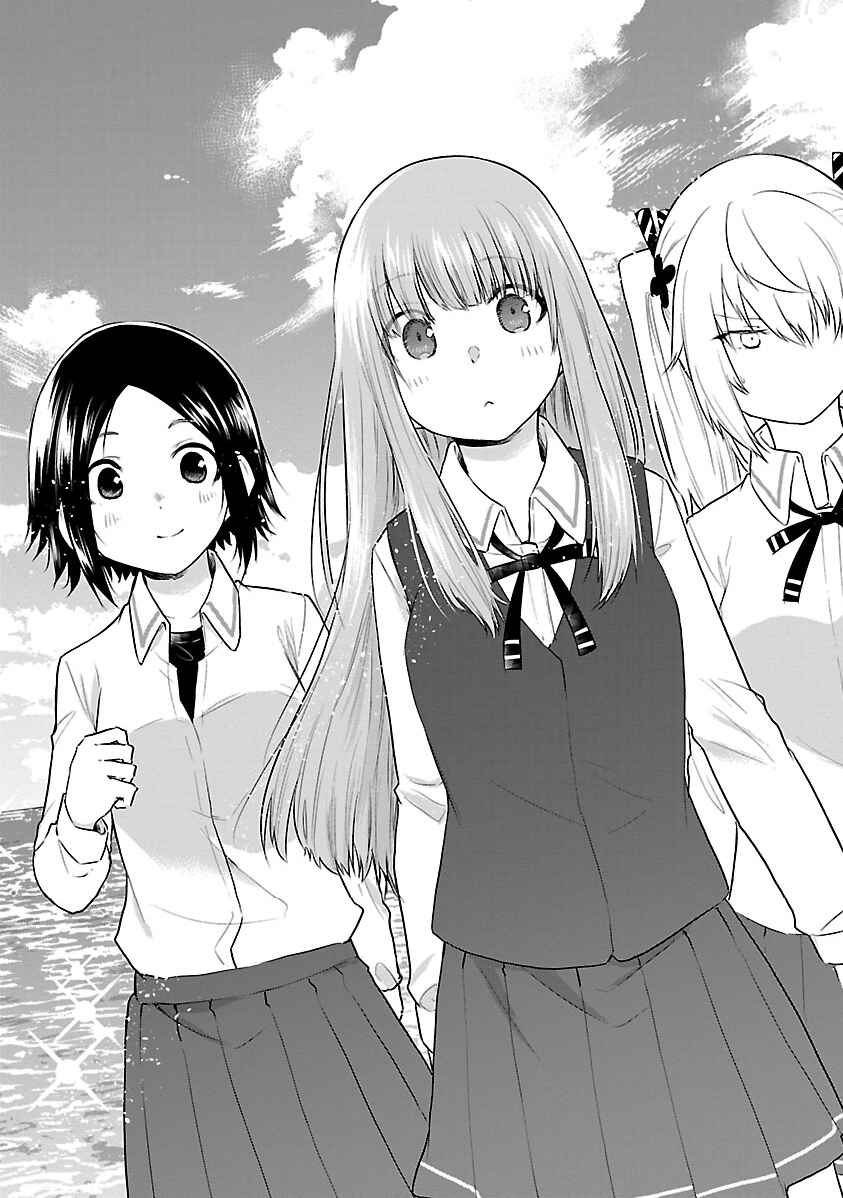 Page 6 Chapter 70 A Girl Who Cant Speak Thinks She Is Too Kind.