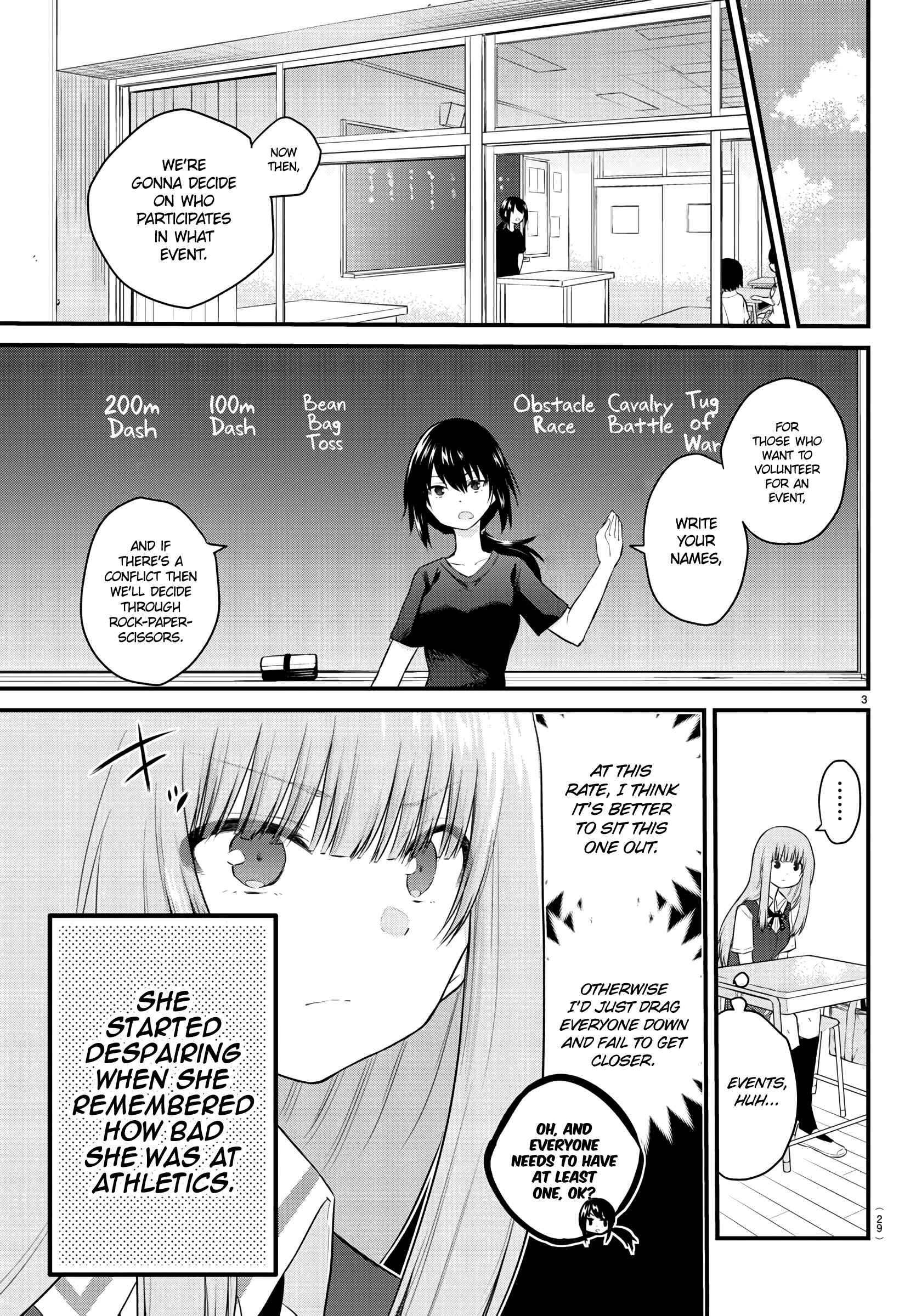 Page 3 Chapter 29 A Girl Who Cant Speak Thinks She Is Too Kind.