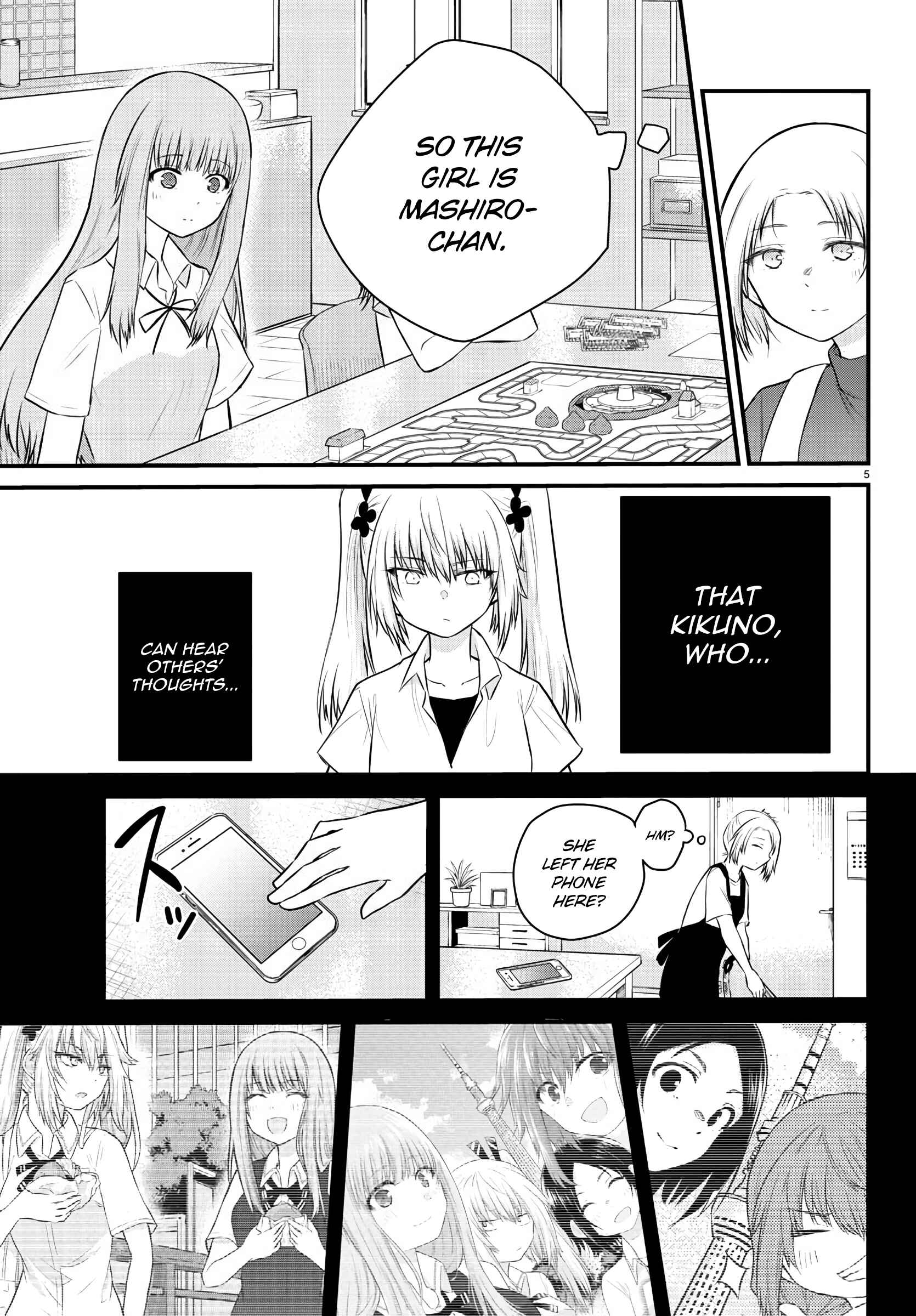 Page 6 Chapter 22 A Girl Who Cant Speak Thinks She Is Too Kind.