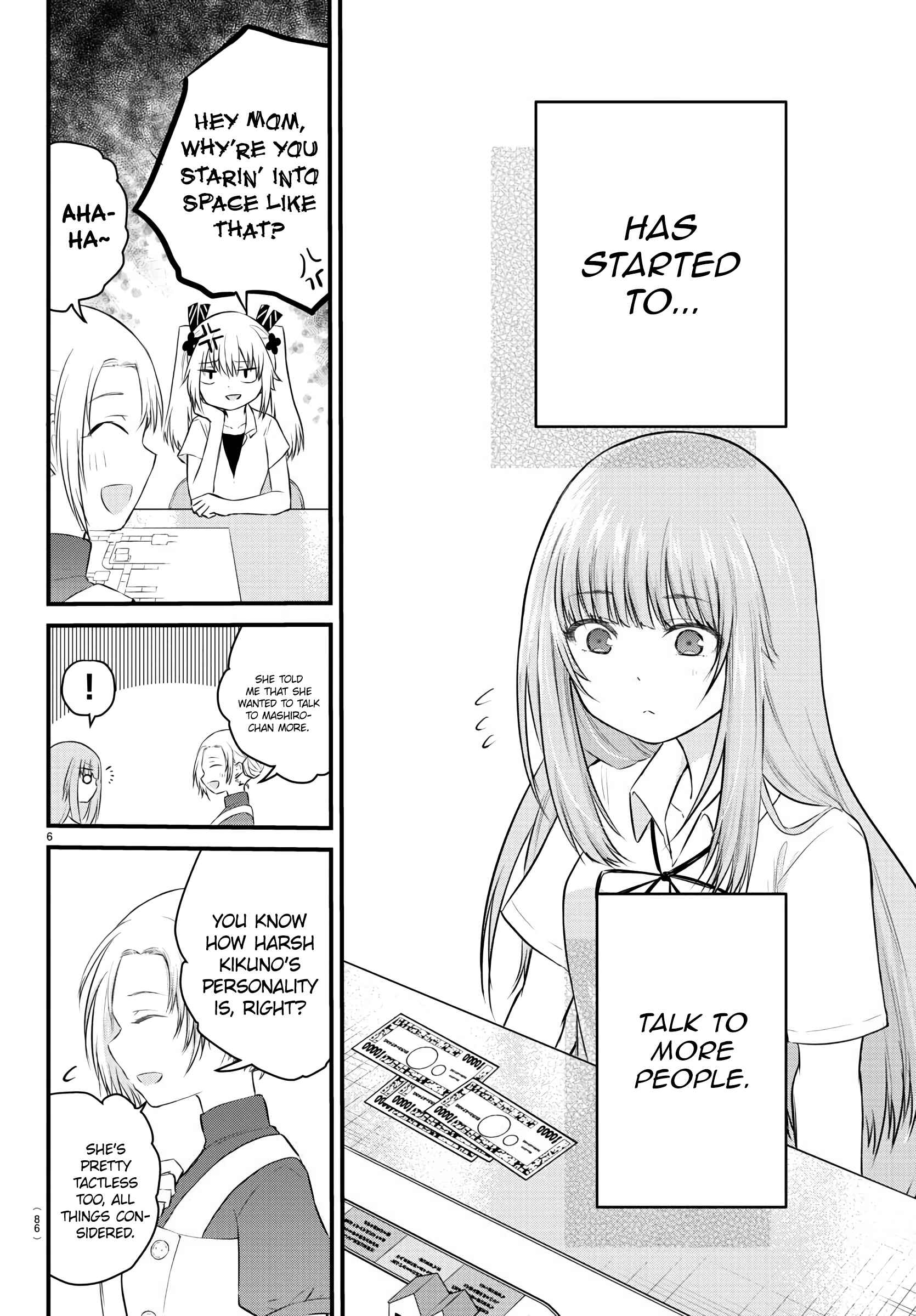 Page 7 Chapter 22 A Girl Who Cant Speak Thinks She Is Too Kind.