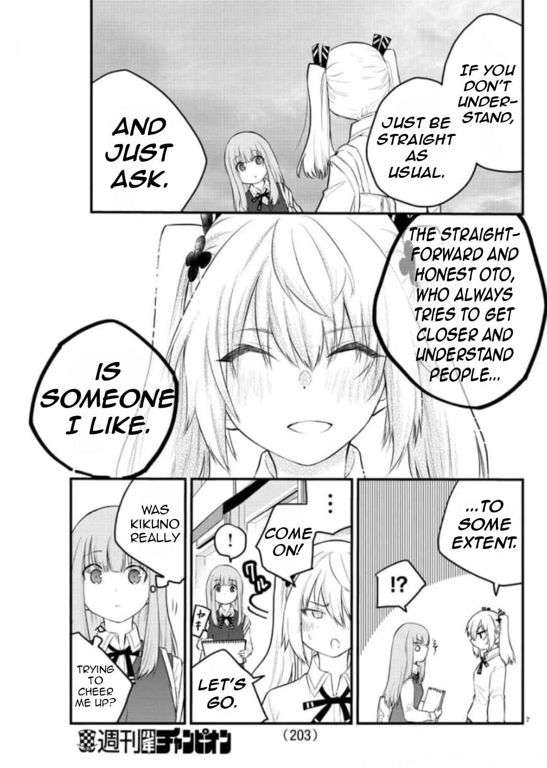 Page 10 Chapter 76 A Girl Who Cant Speak Thinks She Is Too Kind.