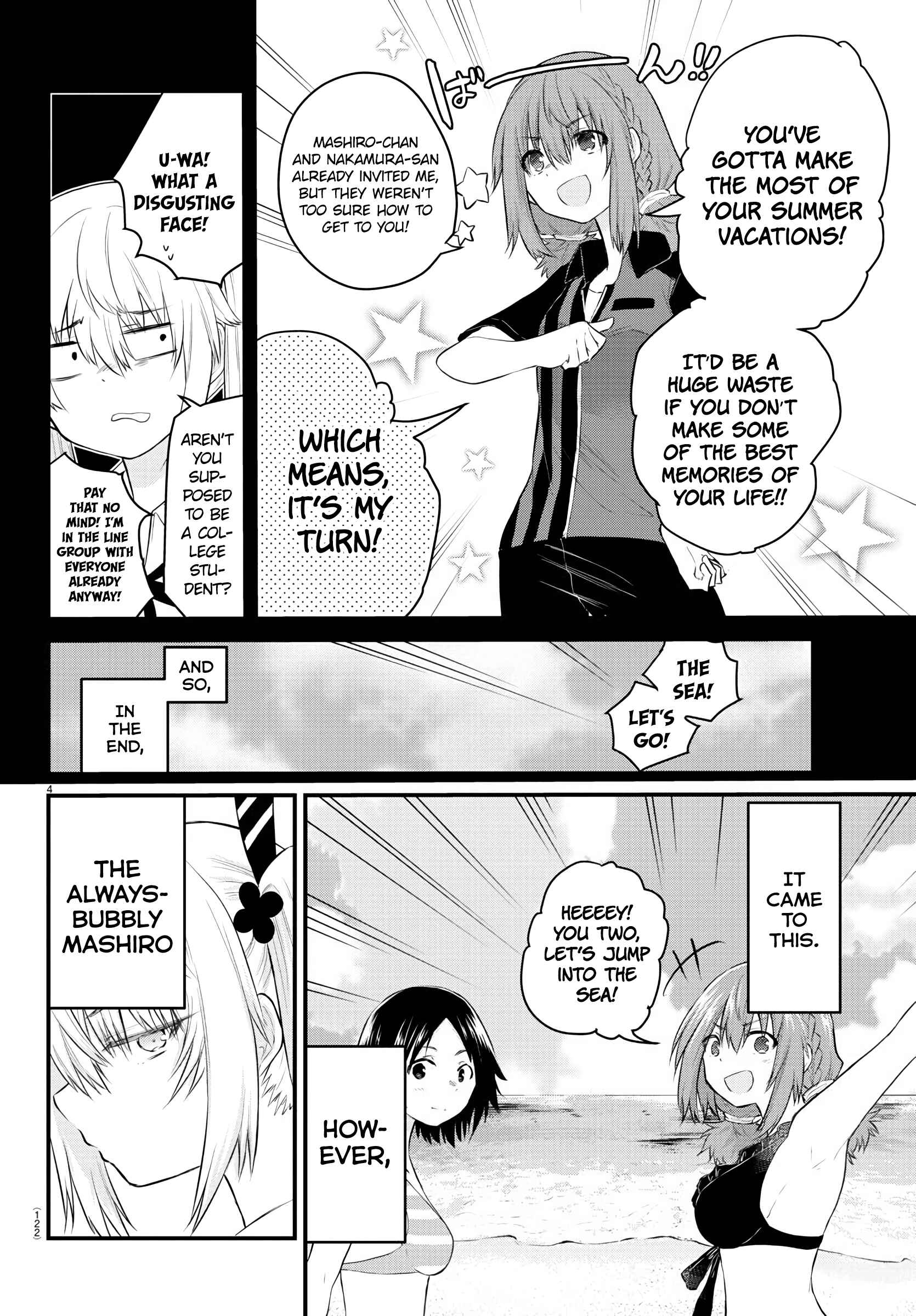 Page 4 Chapter 18 A Girl Who Cant Speak Thinks She Is Too Kind.