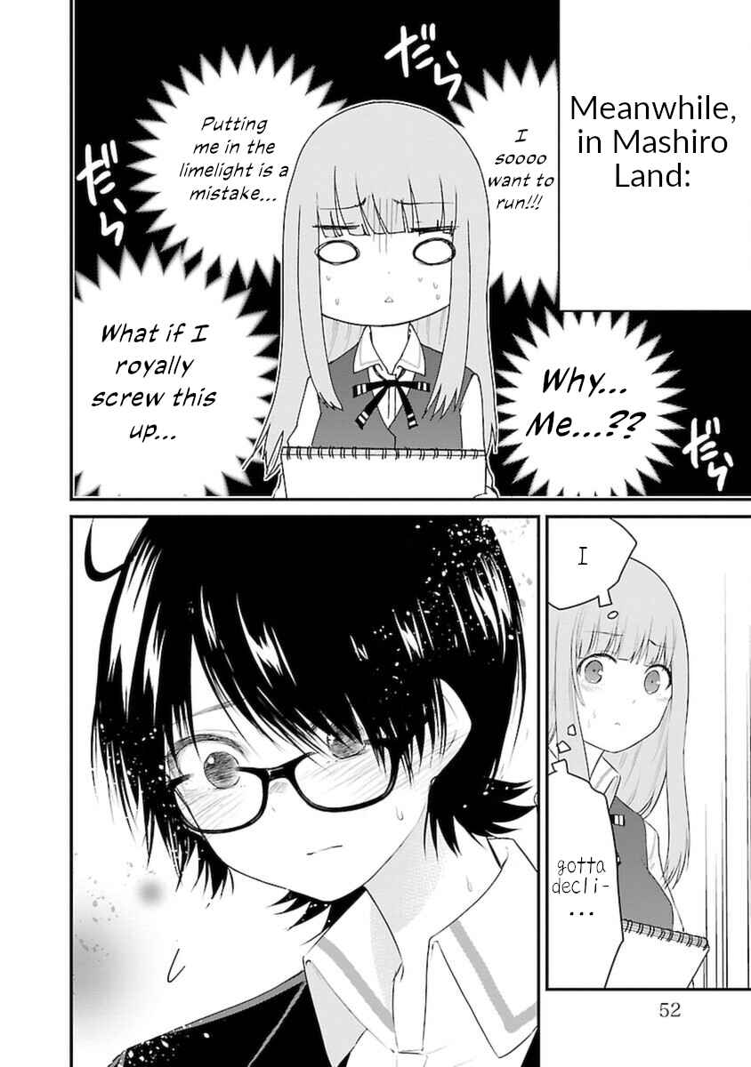 Page 2 Chapter 47 A Girl Who Cant Speak Thinks She Is Too Kind.