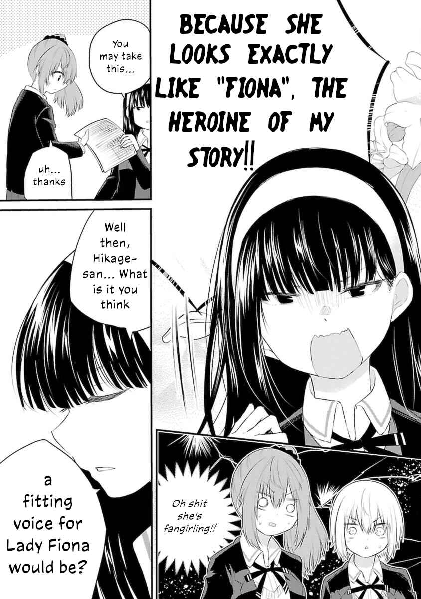 Page 7 Chapter 47 A Girl Who Cant Speak Thinks She Is Too Kind.